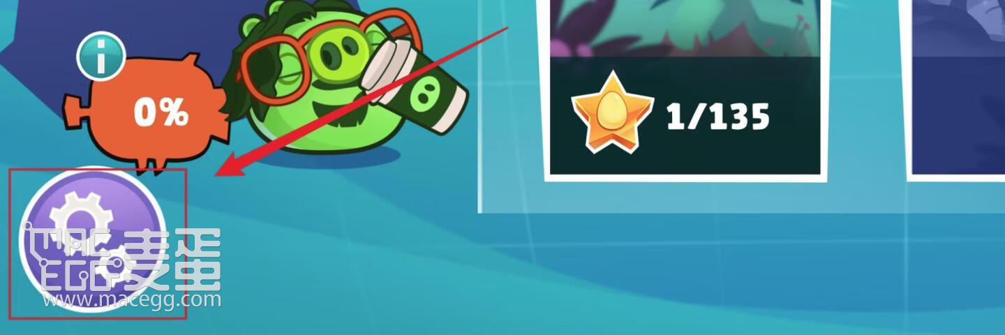 愤怒的小鸟：重启 Angry Birds Reloaded for Mac v2.7 中文原生版-麦蛋MacEgg-Mac软件-Mac游戏-电子书-免费下载