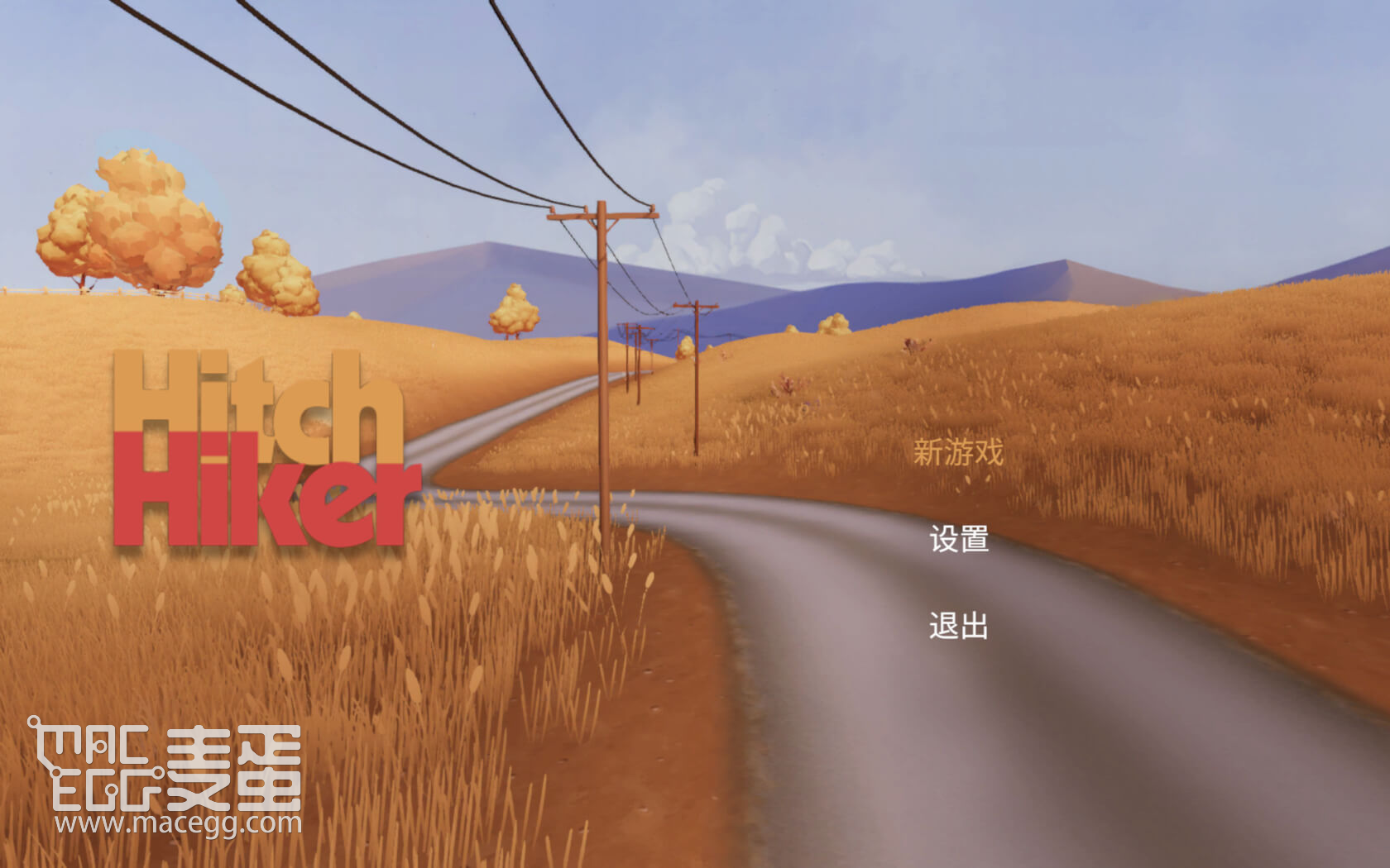 搭便车者 Hitchhiker – A Mystery Game for Mac v1.0.98 中文原生版-麦蛋MacEgg-Mac软件-Mac游戏-电子书-免费下载