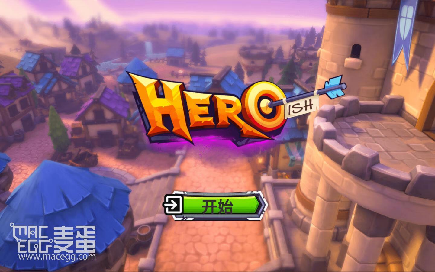 英雄气概 HEROish for Mac v1.2.3 中文原生版-麦蛋MacEgg-Mac软件-Mac游戏-电子书-免费下载