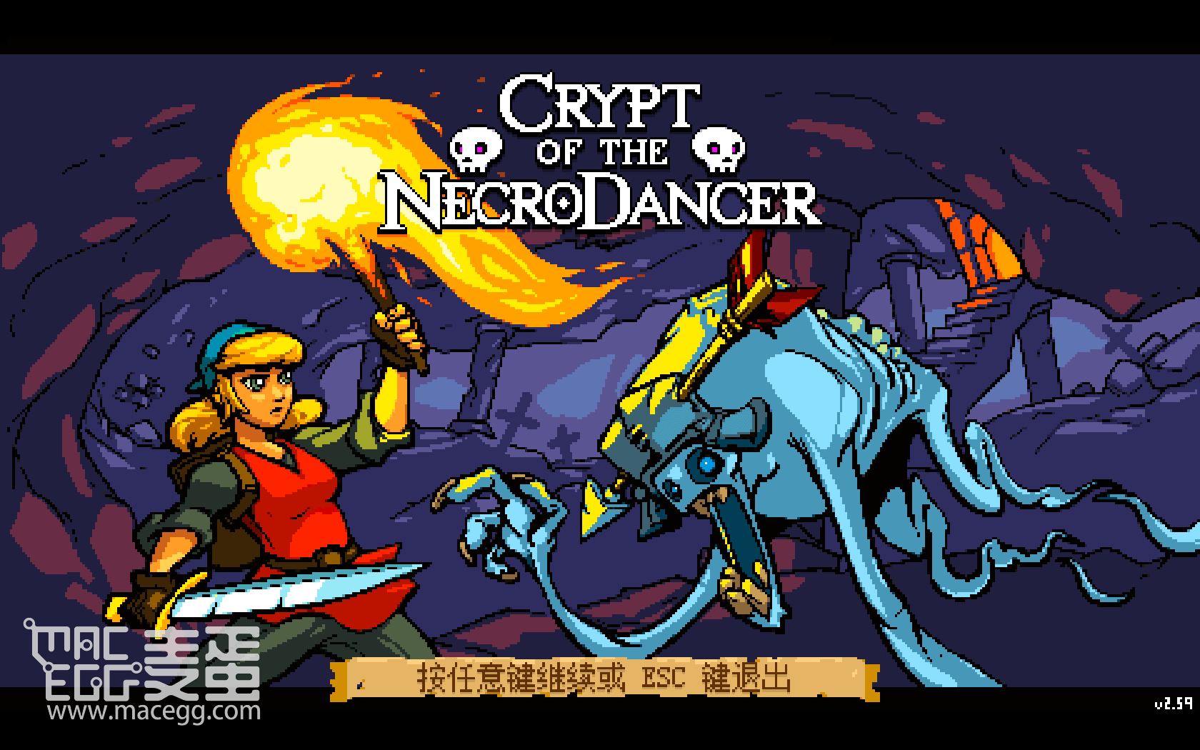 节奏地牢 Crypt of the NecroDancer for Mac v3.7.5 中文原生版附DLC-麦蛋MacEgg-Mac软件-Mac游戏-电子书-免费下载
