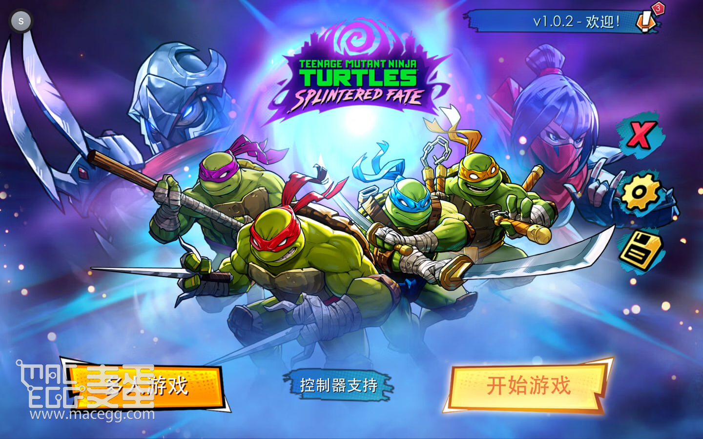 忍者神龟：分裂命运 TMNT Splintered Fate for Mac v1.0.2 中文原生版-麦蛋MacEgg-Mac软件-Mac游戏-电子书-免费下载