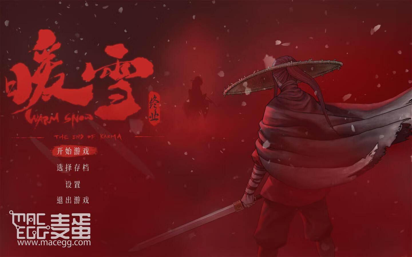 暖雪 Warm Snow for Mac v20231205+DLC2终业 中文移植版-麦蛋MacEgg-Mac软件-Mac游戏-电子书-免费下载