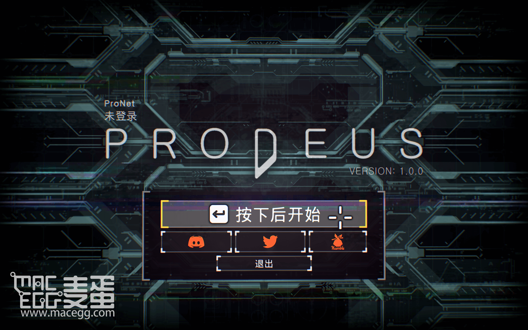 前卫 Prodeus for Mac v1.0.2a 中文原生版-麦蛋MacEgg-Mac软件-Mac游戏-电子书-免费下载