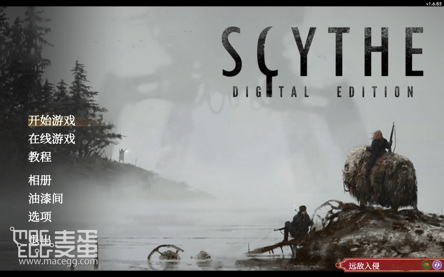 镰刀战争：数字版 Scythe: Digital Edition for Mac v2.0.11 中文原生版附DLC-麦蛋MacEgg-Mac软件-Mac游戏-电子书-免费下载