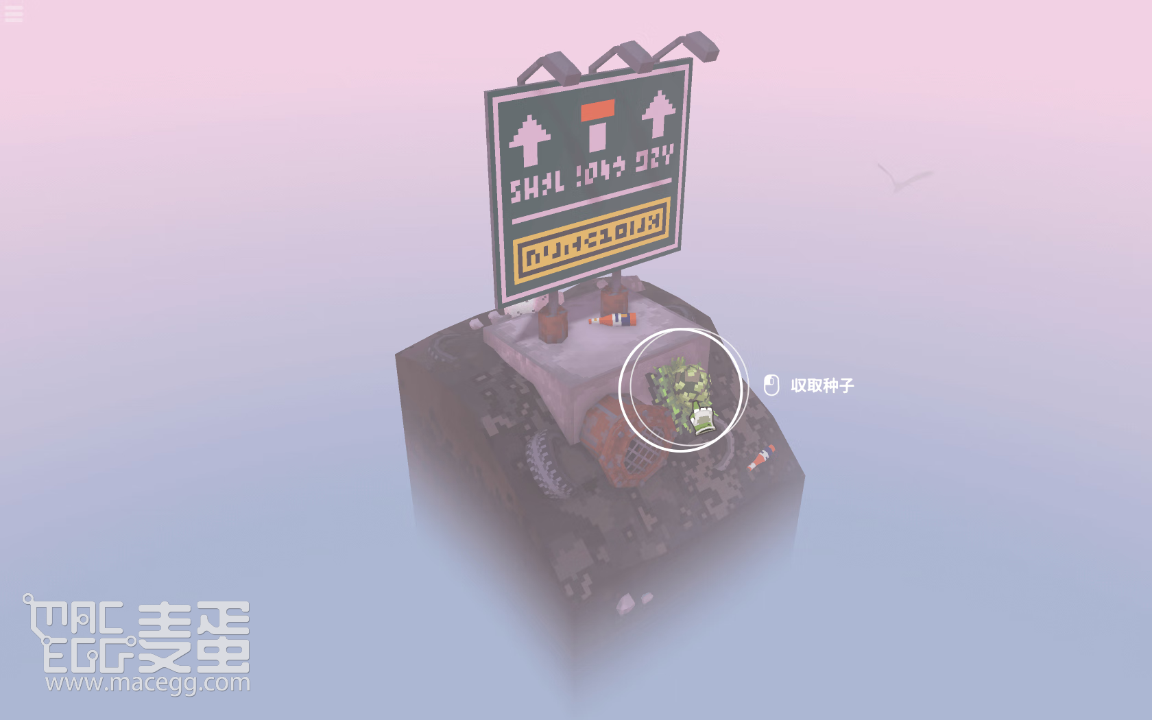 云端花园 Cloud Gardens for Mac v1.1.0 中文原生版-麦蛋MacEgg-Mac软件-Mac游戏-电子书-免费下载