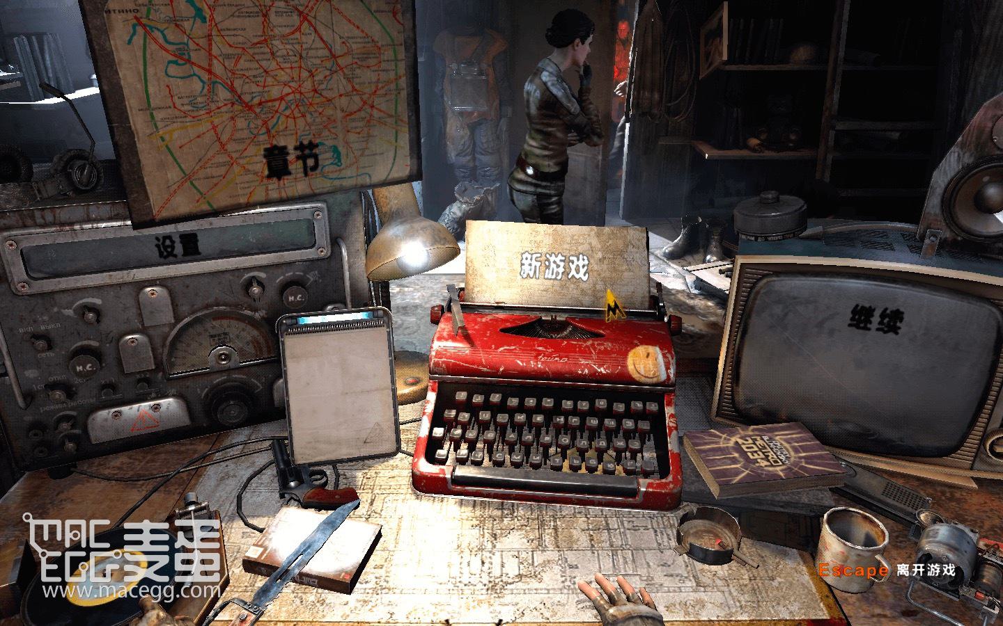 地铁2033重制版 Metro 2033 Redux for Mac v1.0 中文原生版附DLC-麦蛋MacEgg-Mac软件-Mac游戏-电子书-免费下载