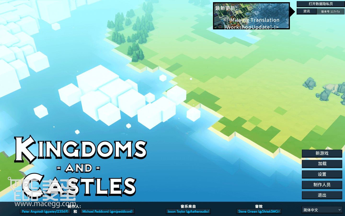 王国与城堡 Kingdoms and Castles for Mac v120r1a 中文原生版-麦蛋MacEgg-Mac软件-Mac游戏-电子书-免费下载