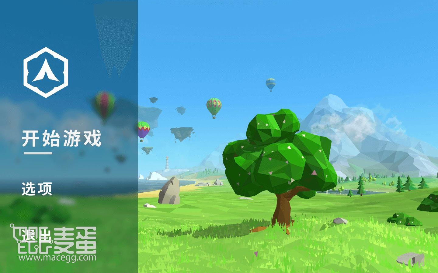 生命滑翔 Lifeslide for Mac v1.2.0 中文原生版-麦蛋MacEgg-Mac软件-Mac游戏-电子书-免费下载