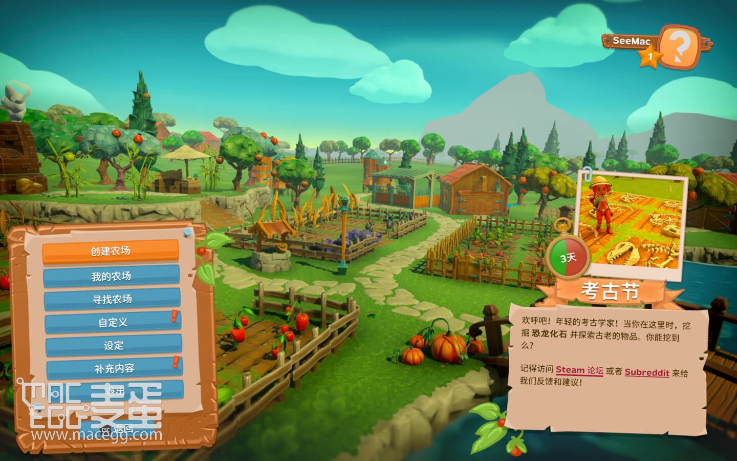 一起玩农场 Farm Together for Mac v2022.6.04 Hotfix 中文原生版-麦蛋MacEgg-Mac软件-Mac游戏-电子书-免费下载