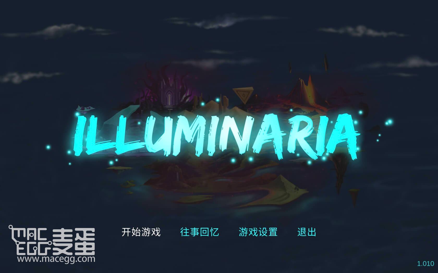 拯救光界 Illuminaria for Mac v1.010 中文原生版-麦蛋MacEgg-Mac软件-Mac游戏-电子书-免费下载