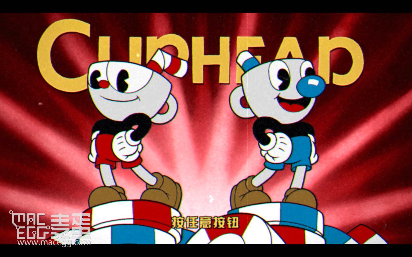 茶杯头 Cuphead for Mac v1.3.4(58147) 中文原生版附DLC-麦蛋MacEgg-Mac软件-Mac游戏-电子书-免费下载