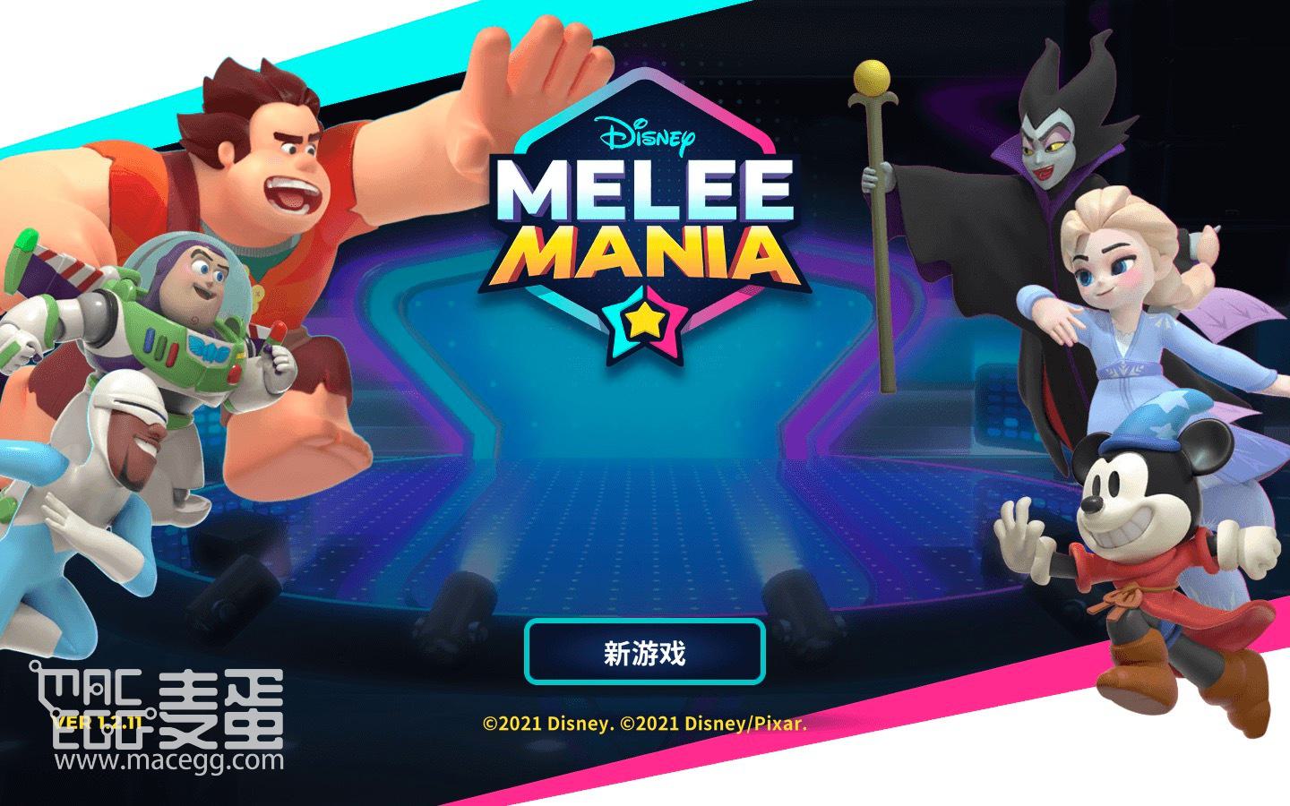 迪士尼狂热混战 Disney Melee Mania for Mac v1.7中文原生版-麦蛋MacEgg-Mac软件-Mac游戏-电子书-免费下载
