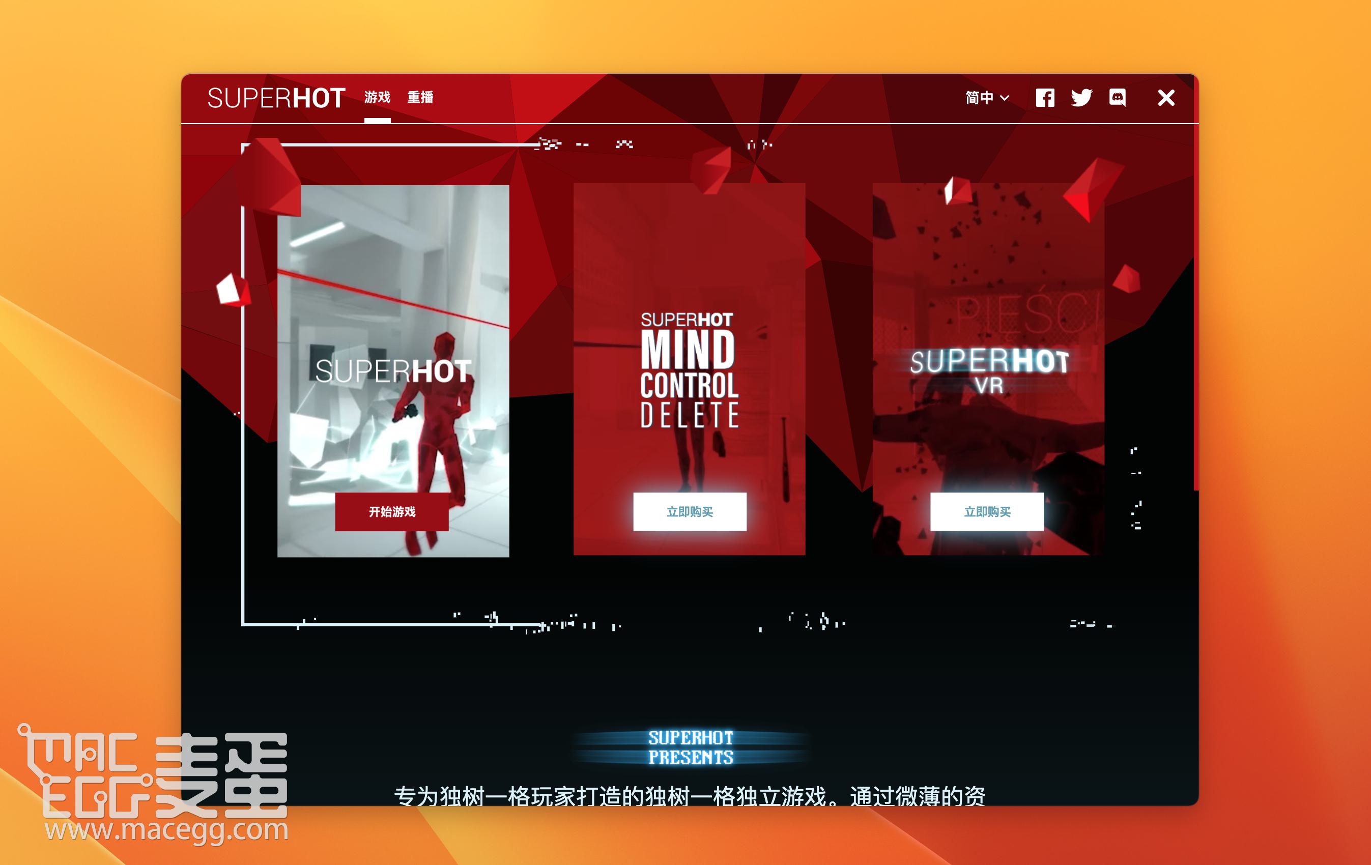 燥热：心灵控制删除 SUPERHOT: MIND CONTROL DELETE for Mac v1.0.8 + L1.1.36 中文原生版-3