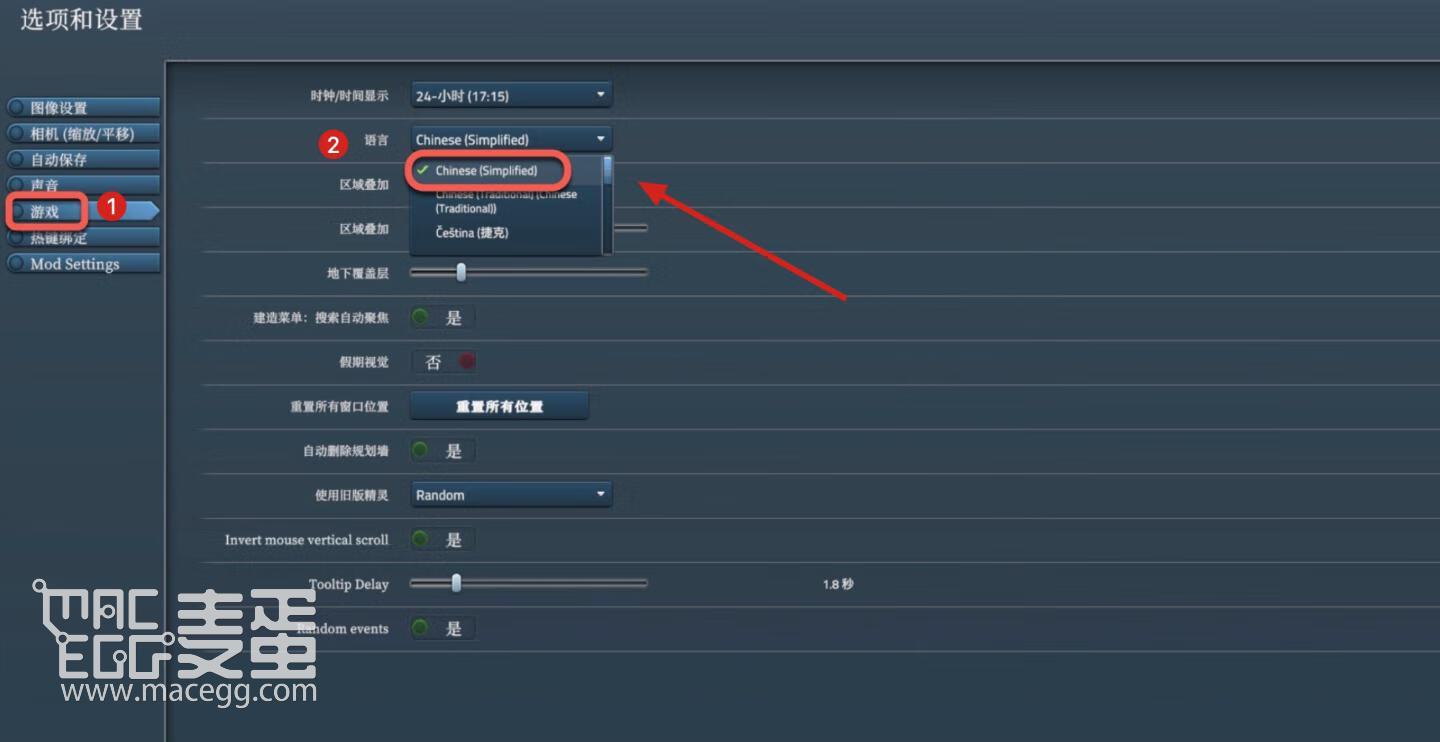 模拟机场 SimAirport for Mac v2022.07.04 中文原生版-2