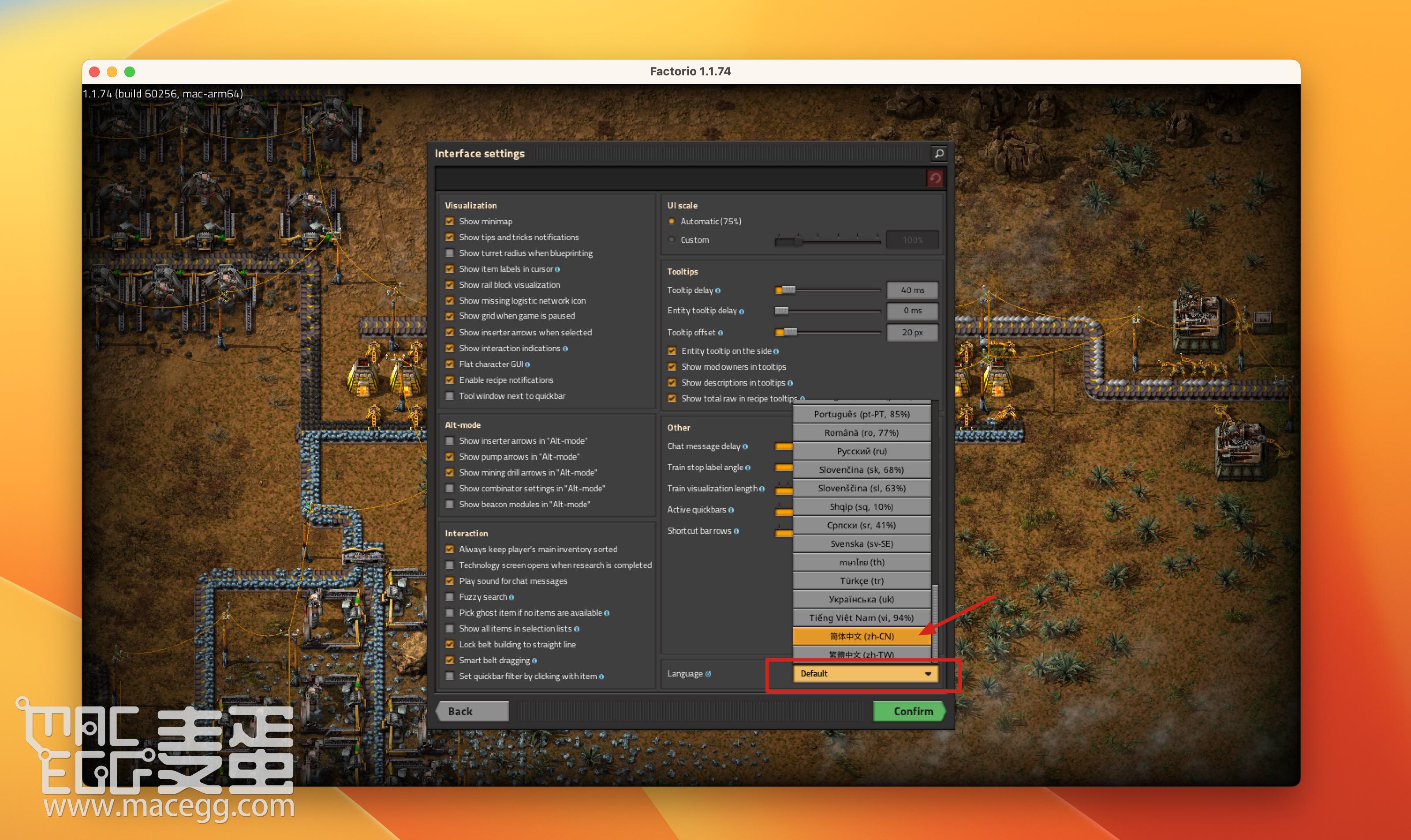 异星工厂 Factorio for Mac v1.1.92 中文原生版-4