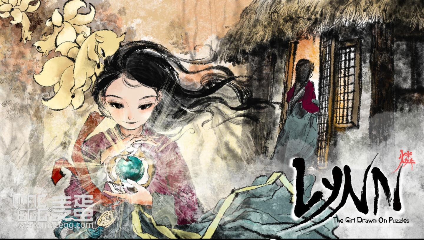 琳 ， 画在方块上的少女故事 Lynn , The Girl Drawn On Puzzles for Mac v1.0.7 中文原生版-5