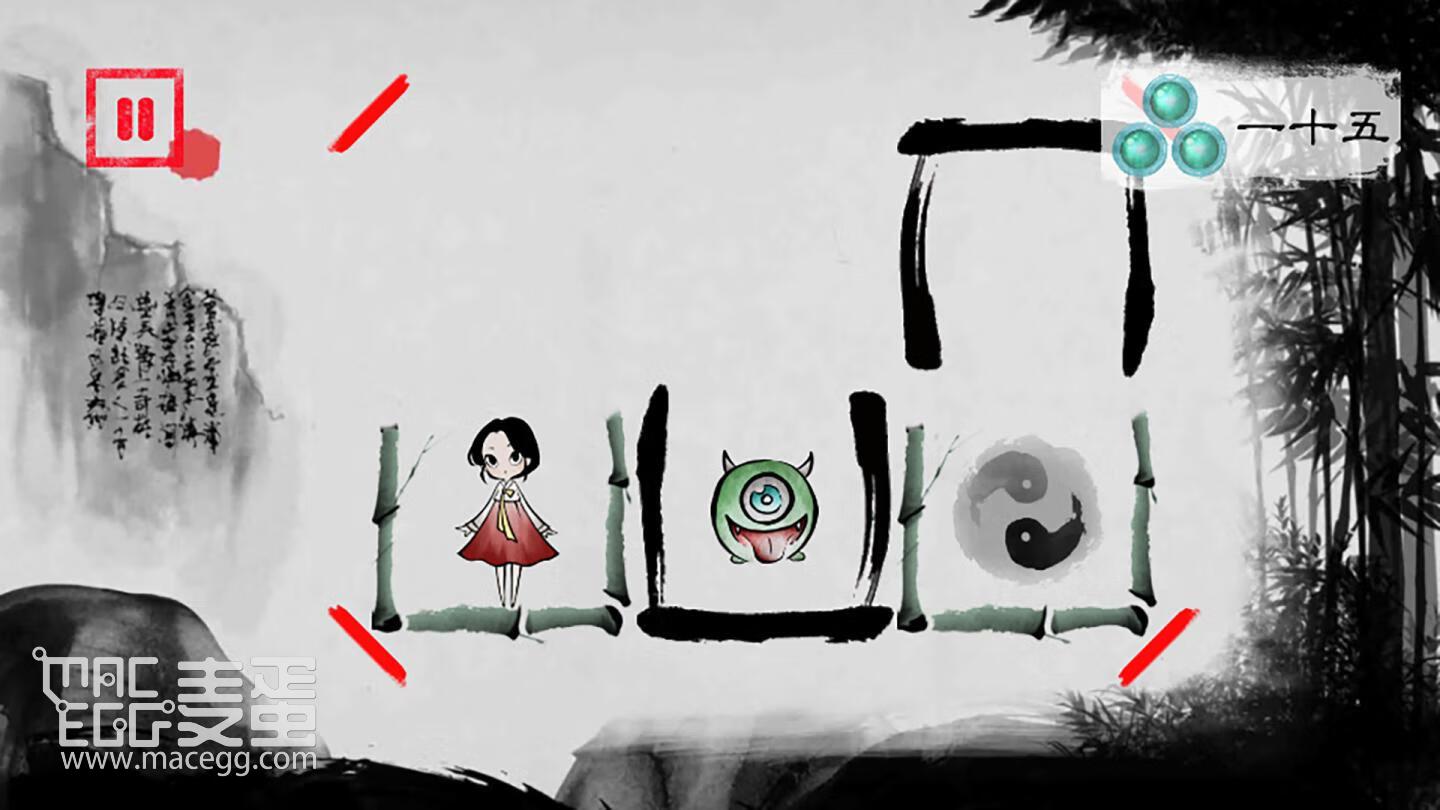 琳 ， 画在方块上的少女故事 Lynn , The Girl Drawn On Puzzles for Mac v1.0.7 中文原生版-10