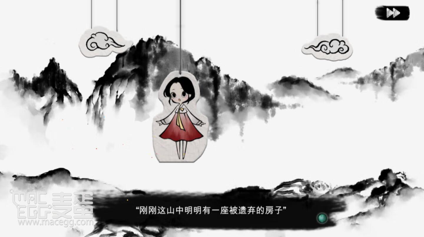 琳 ， 画在方块上的少女故事 Lynn , The Girl Drawn On Puzzles for Mac v1.0.7 中文原生版-4