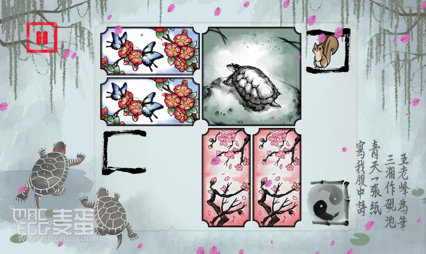 琳 ， 画在方块上的少女故事 Lynn , The Girl Drawn On Puzzles for Mac v1.0.7 中文原生版-14