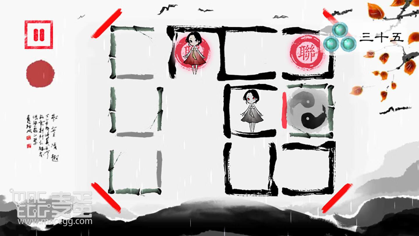 琳 ， 画在方块上的少女故事 Lynn , The Girl Drawn On Puzzles for Mac v1.0.7 中文原生版-13
