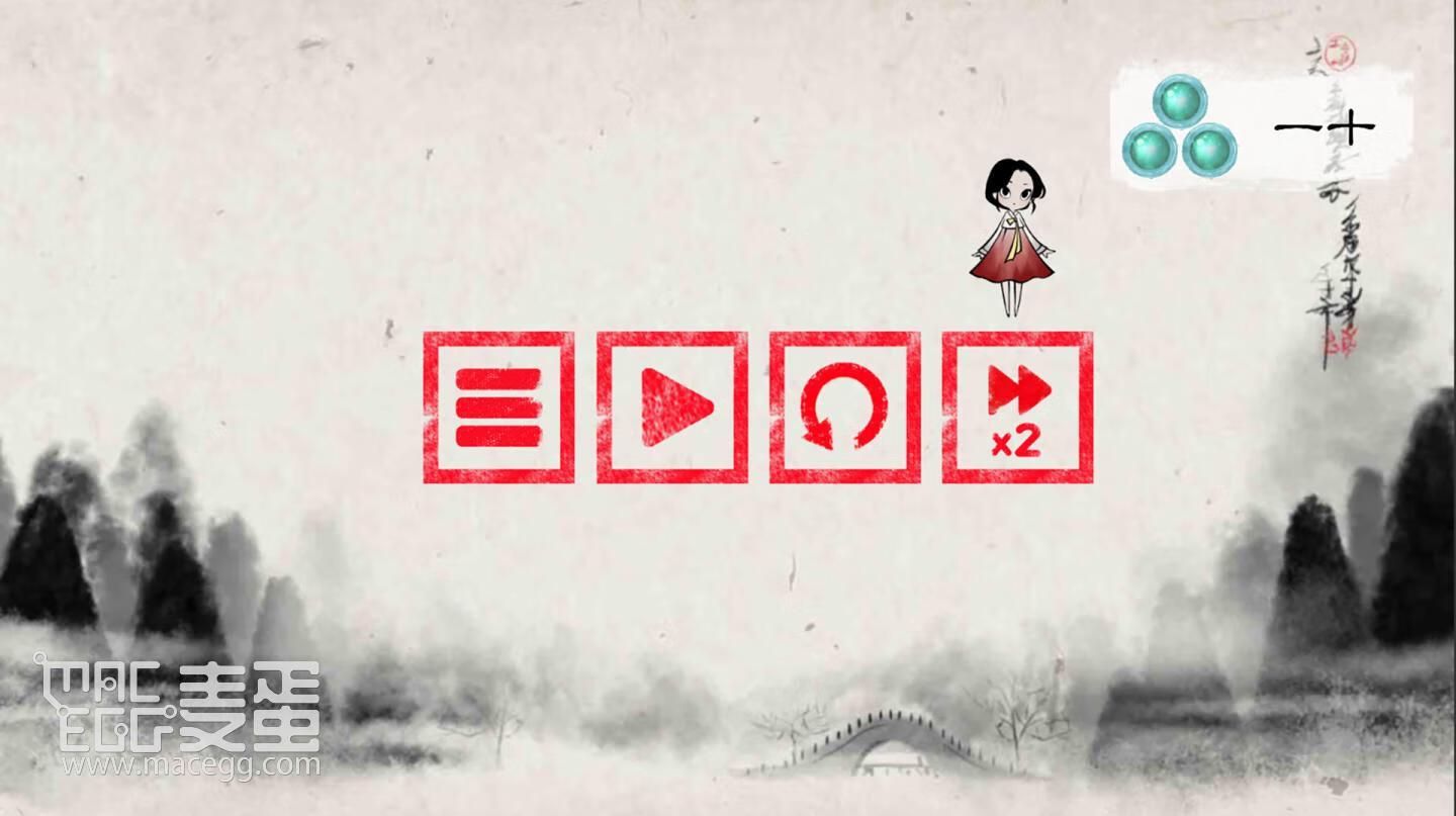 琳 ， 画在方块上的少女故事 Lynn , The Girl Drawn On Puzzles for Mac v1.0.7 中文原生版-15