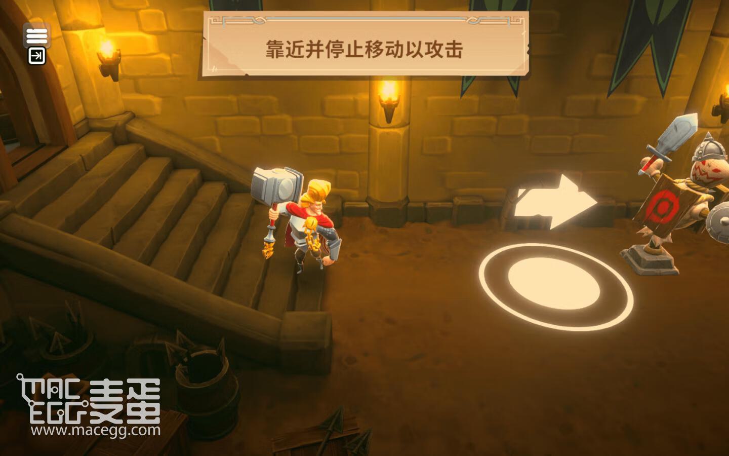 英雄气概 HEROish for Mac v1.2.3 中文原生版-2