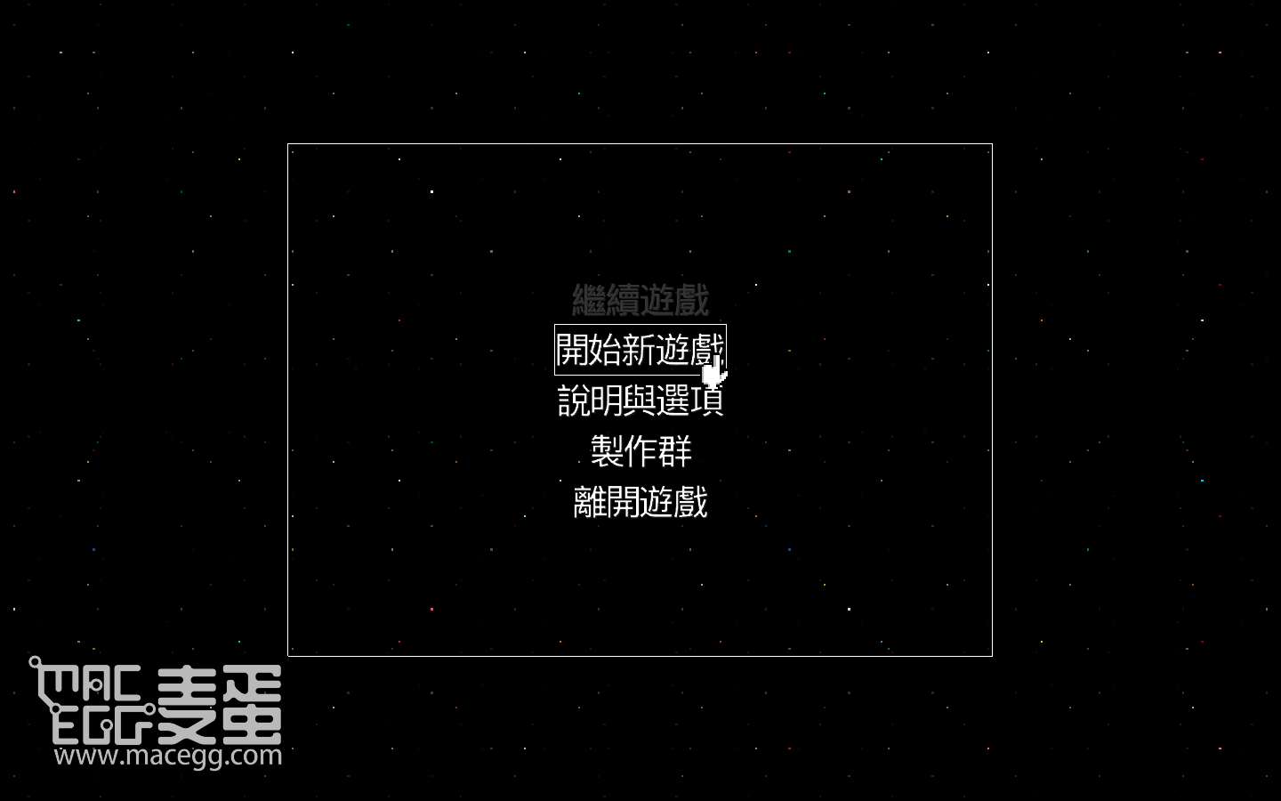菲斯 Fez for Mac v2.2.0.10 中文原生版-2