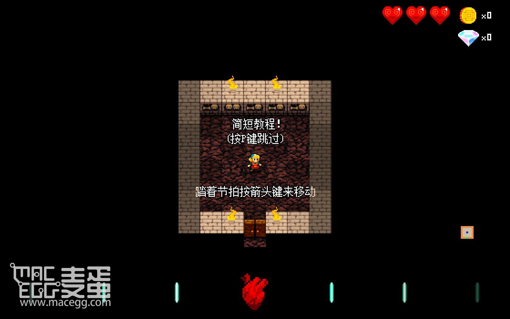 节奏地牢 Crypt of the NecroDancer for Mac v1.29(DLC 2.59)B 中文原生版附DLC-2