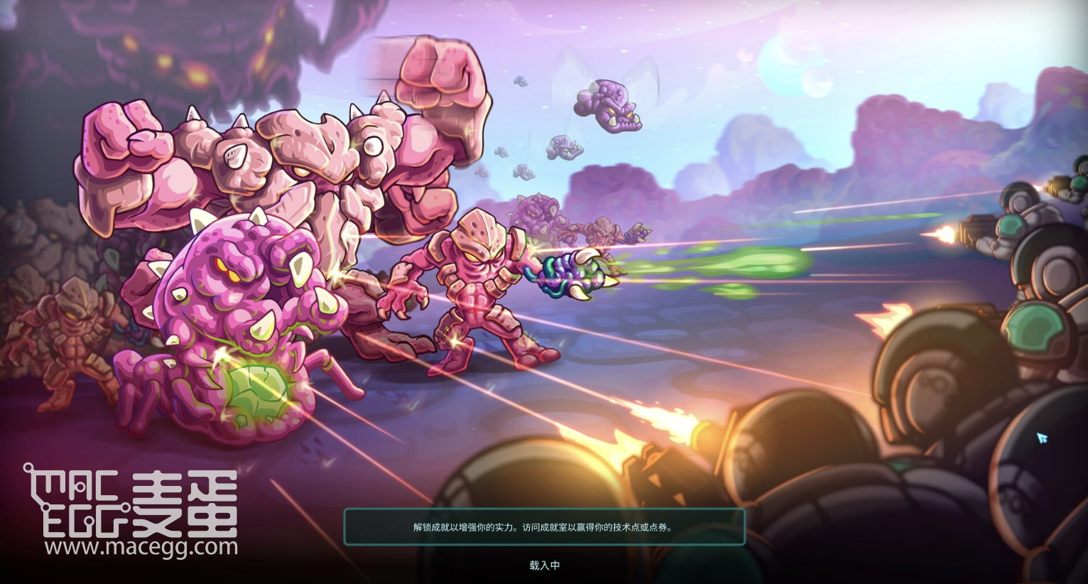 钢铁战队 Iron Marines for Mac v1.6.10 中文原生版-3