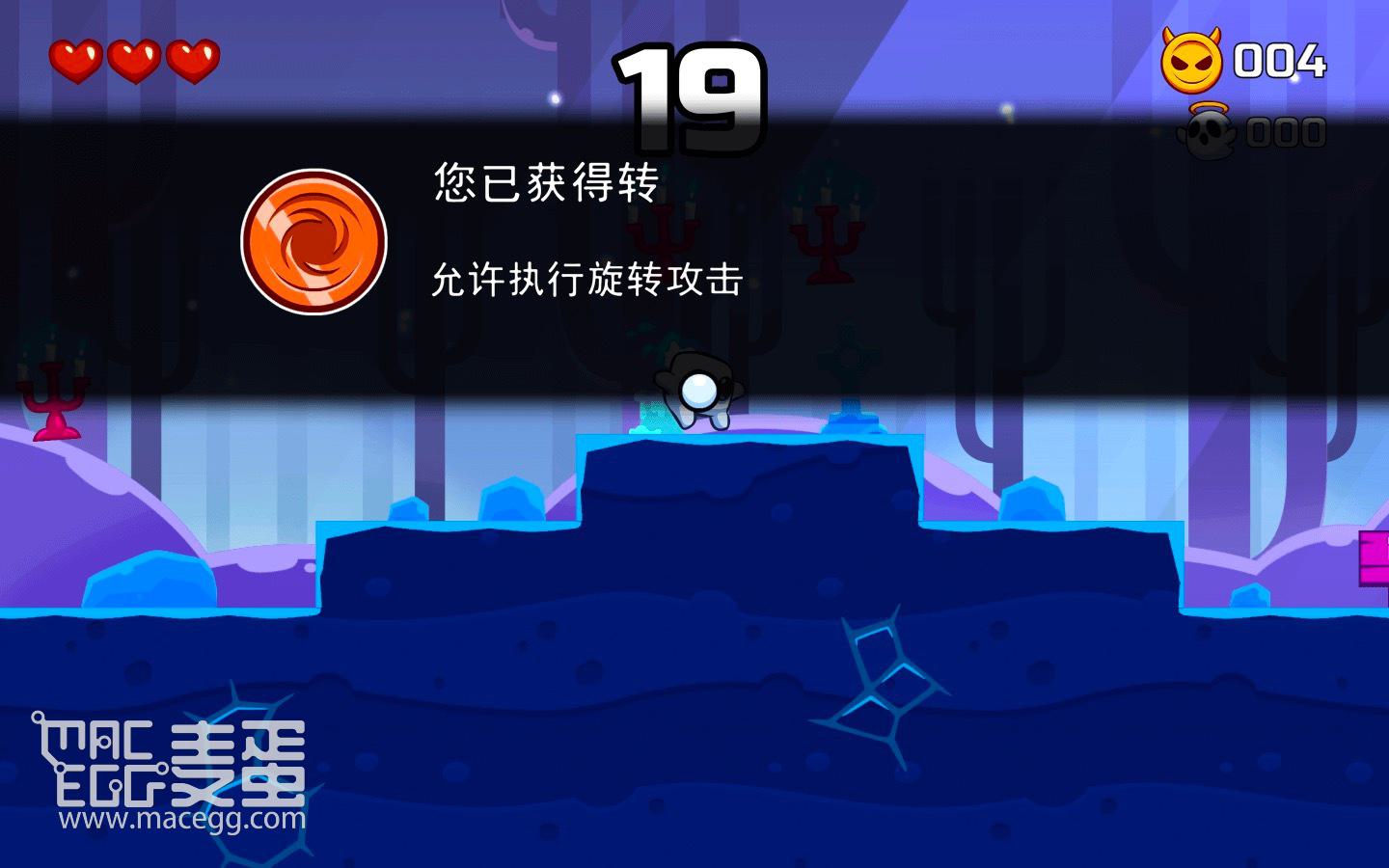 跳跃者乔恩 Jumper Jon for Mac v1.8 中文原生版 整个游戏只为寻找她？-3