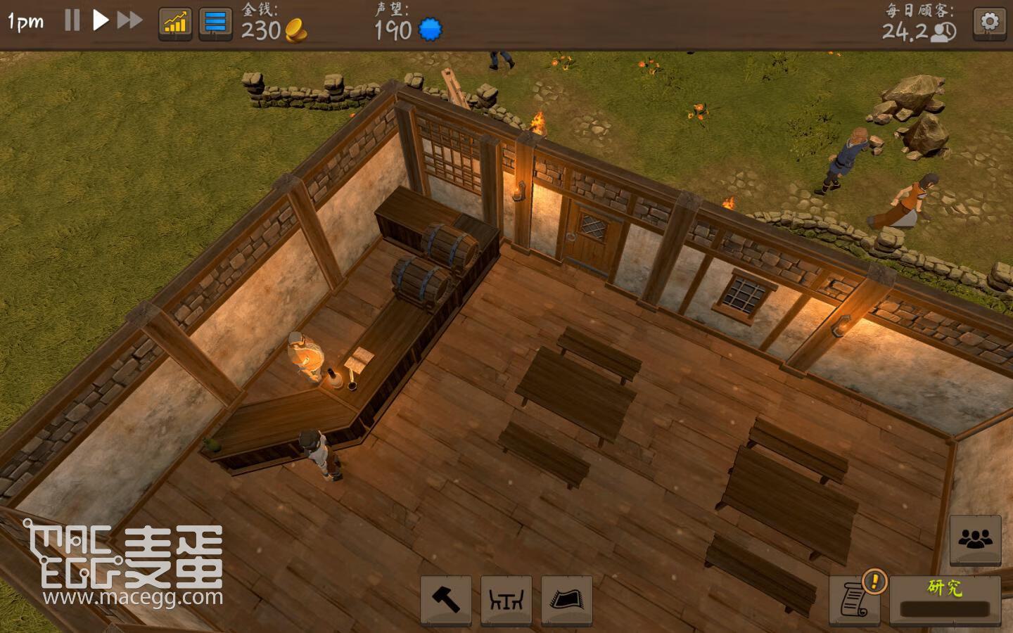 酒馆大师 Tavern Master for Mac v2.0.1 中文原生版-3