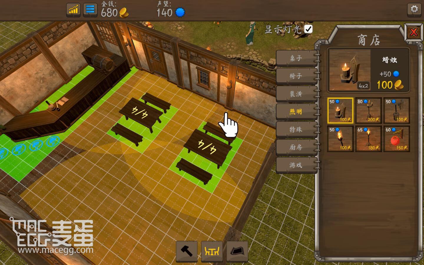 酒馆大师 Tavern Master for Mac v2.0.1 中文原生版-2