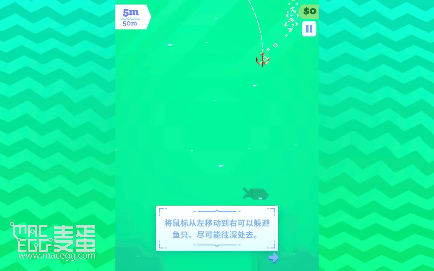 奇葩钓鱼EX Ridiculous Fishing EX for Mac v1.0.3.3229 中文原生版-2