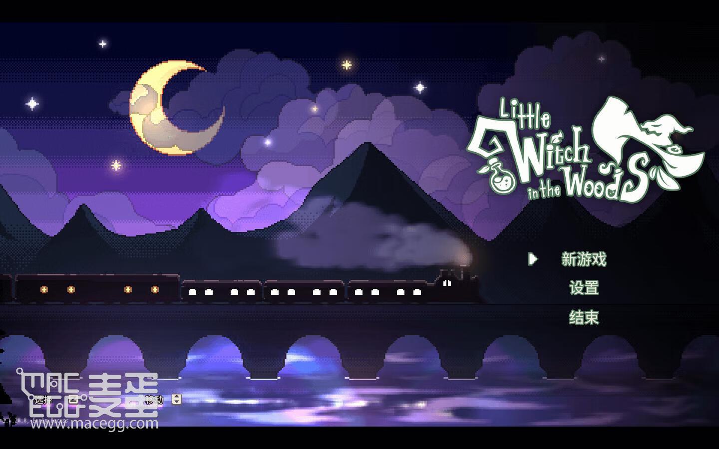 林中小女巫 Little Witch in the Woods for Mac v1.6.22.0 中文原生版-2