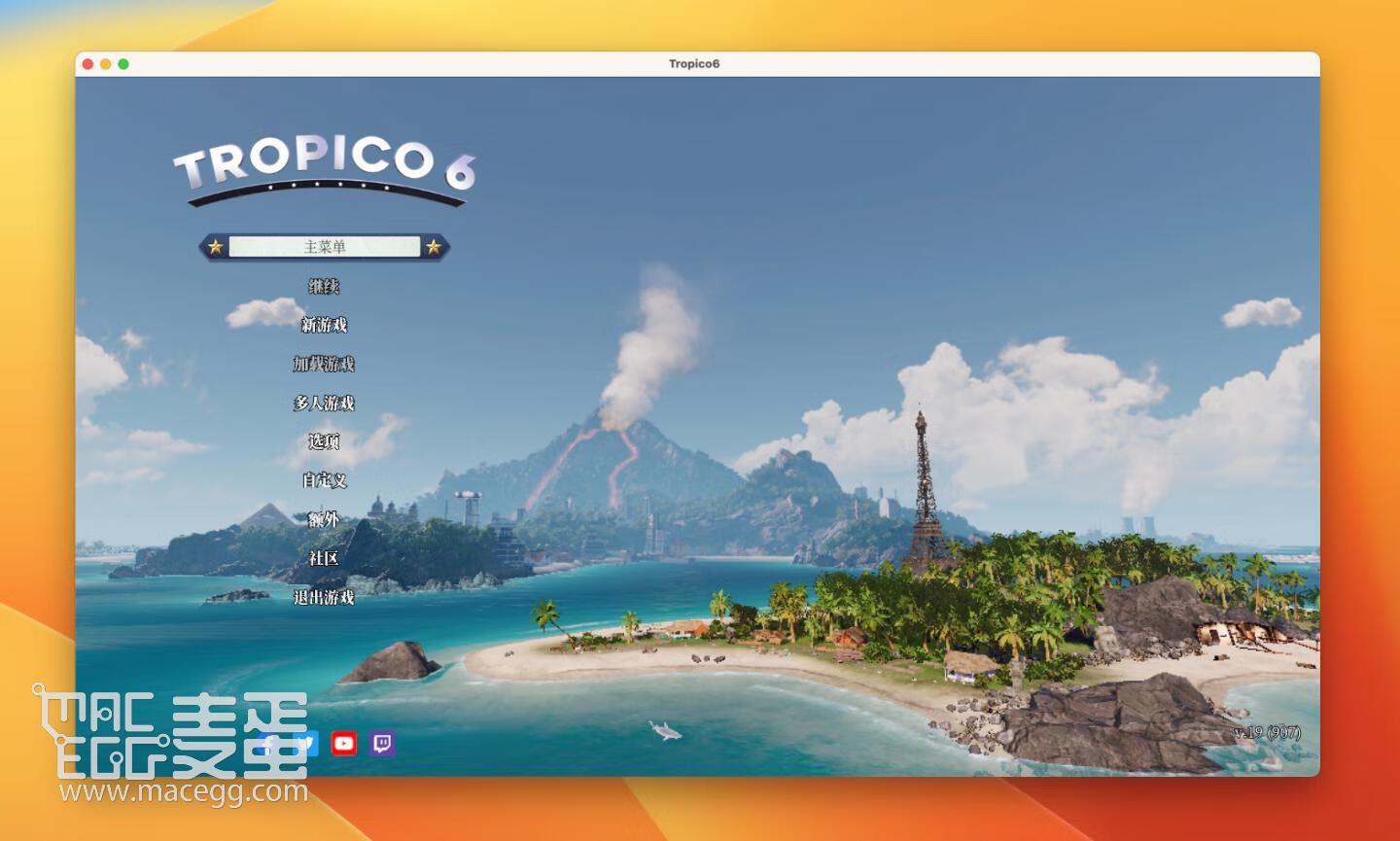 海岛大亨6 Tropico 6 for Mac v21(1109) 中文原生版 含全部DLC-4