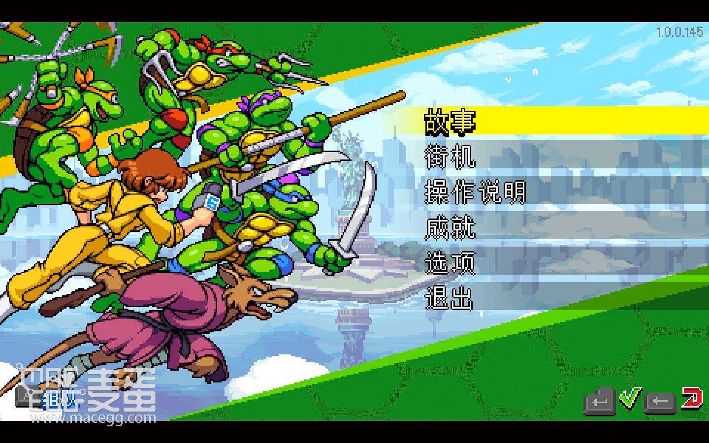 忍者神龟：施莱德的复仇 Teenage Mutant Ninja Turtles: Shredder’s Revenge for Mac v1.0.0.145 中文移植版-6