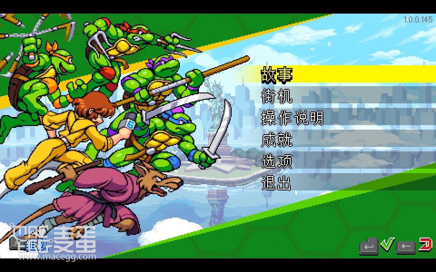 忍者神龟：施莱德的复仇 Teenage Mutant Ninja Turtles: Shredder’s Revenge for Mac v1.0.0.145 中文移植版-7