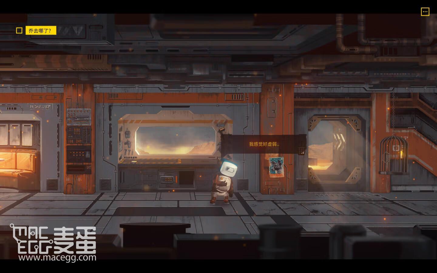 小丁历险记 Life of Delta for Mac v2.1.1 中文原生版 点击式解谜冒险游戏-4