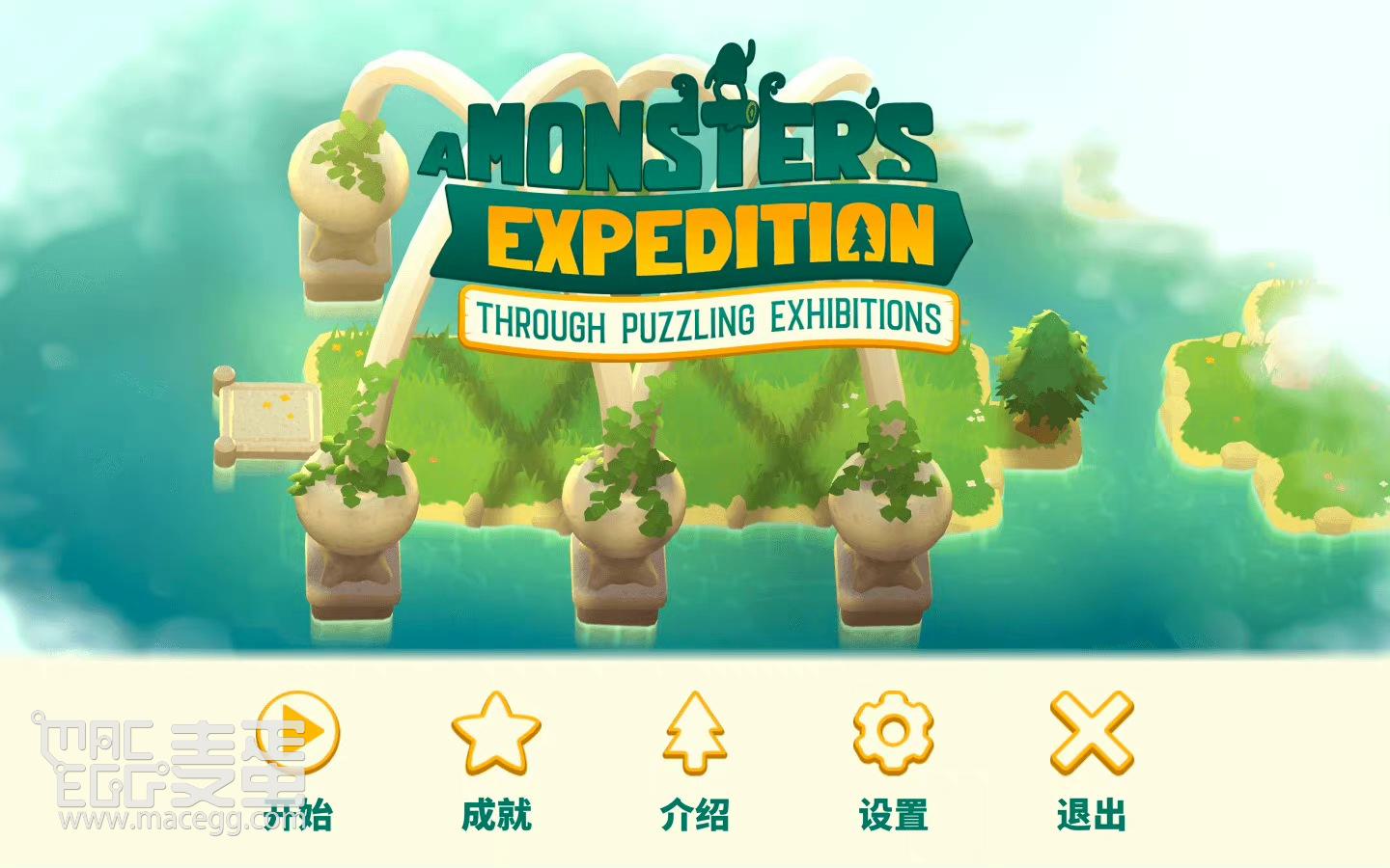 怪兽远征A Monster’s Expedition for Mac v1.0.3 中文原生版-5