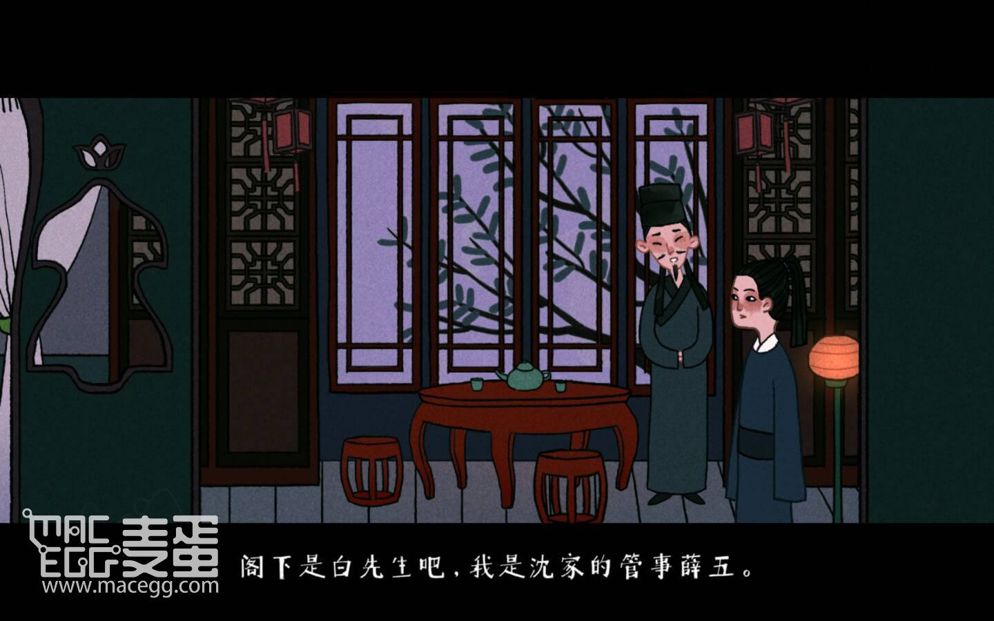 图片[3]-古镜记 Tales of the Mirror for Mac v1.0.33 中文原生版-麦蛋MacEgg-Mac软件-Mac游戏-电子书-免费下载