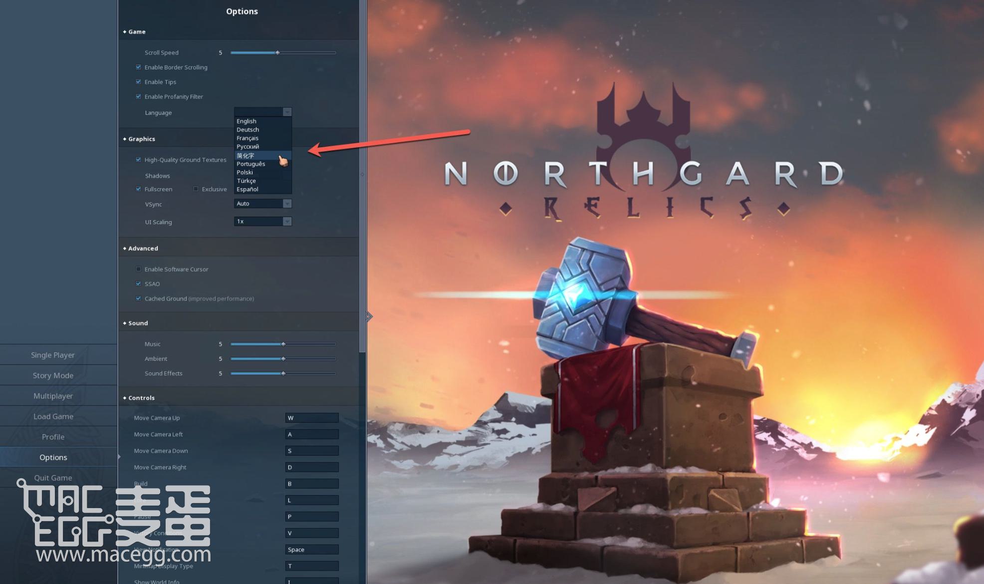 北境之地 Northgard for Mac v3.2.27.35051 中文原生版 附DLC-2