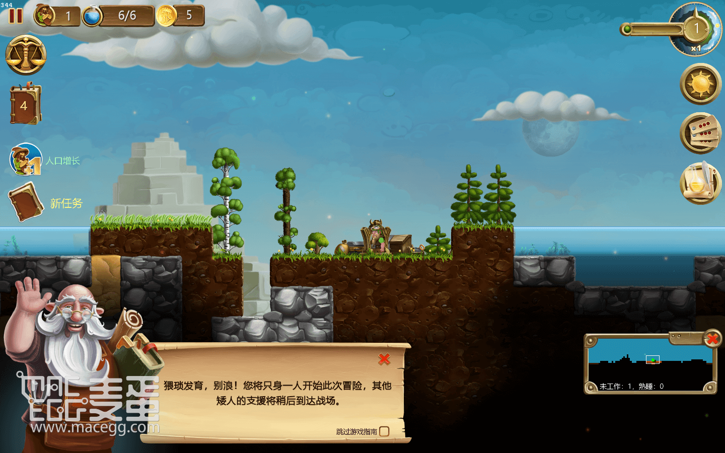 打造世界Craft The World for Mac v1.0 中文原生版附DLC-3