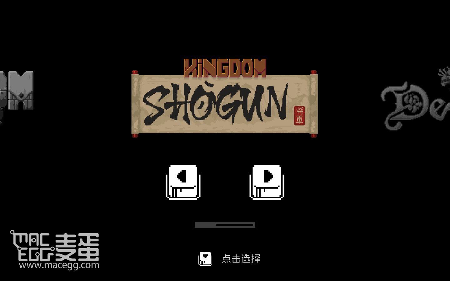 王国：两位君主 Kingdom Two Crowns for Mac v1.1.18 中文原生版附DLC-2