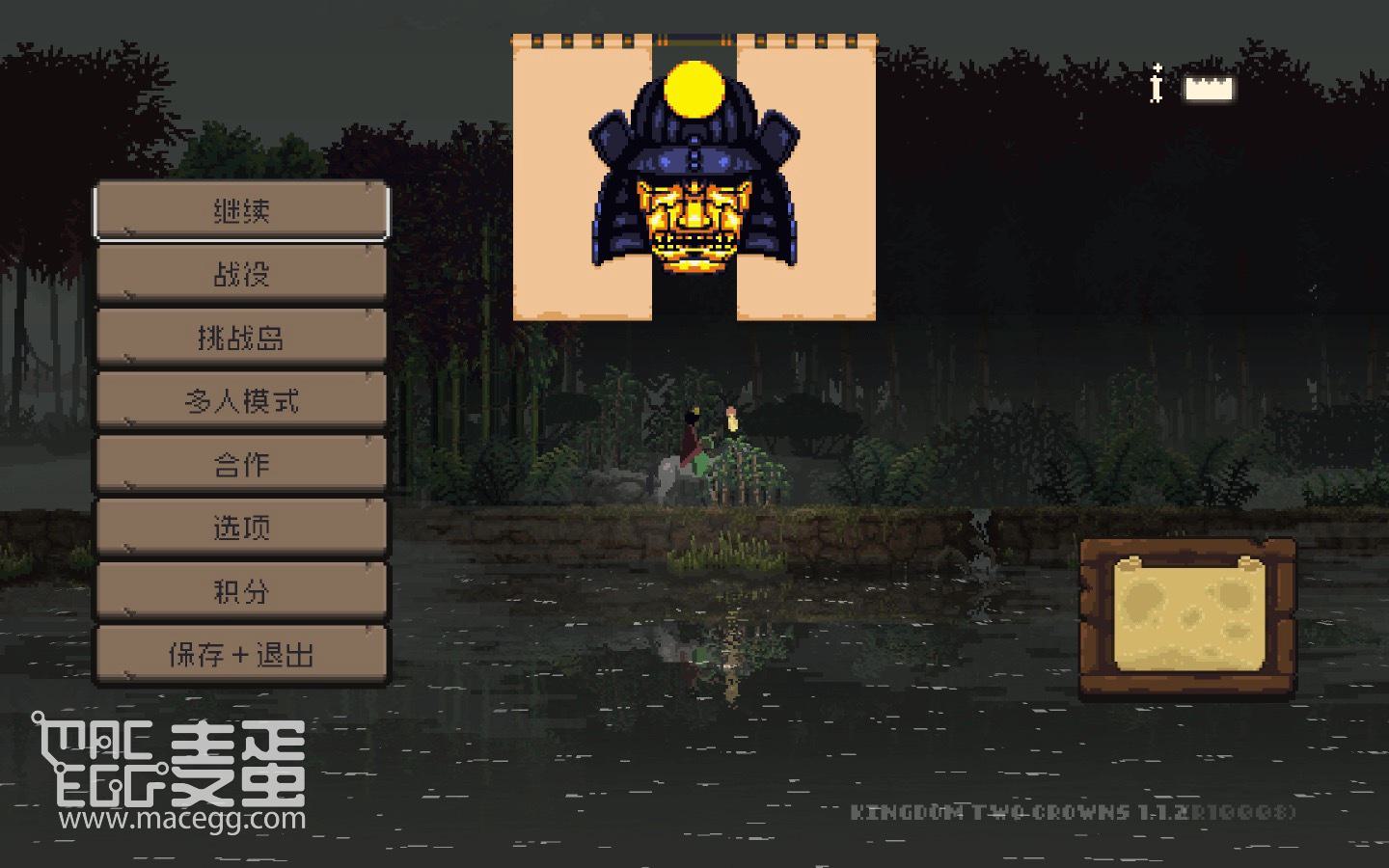 王国：两位君主 Kingdom Two Crowns for Mac v1.1.18 中文原生版附DLC-3