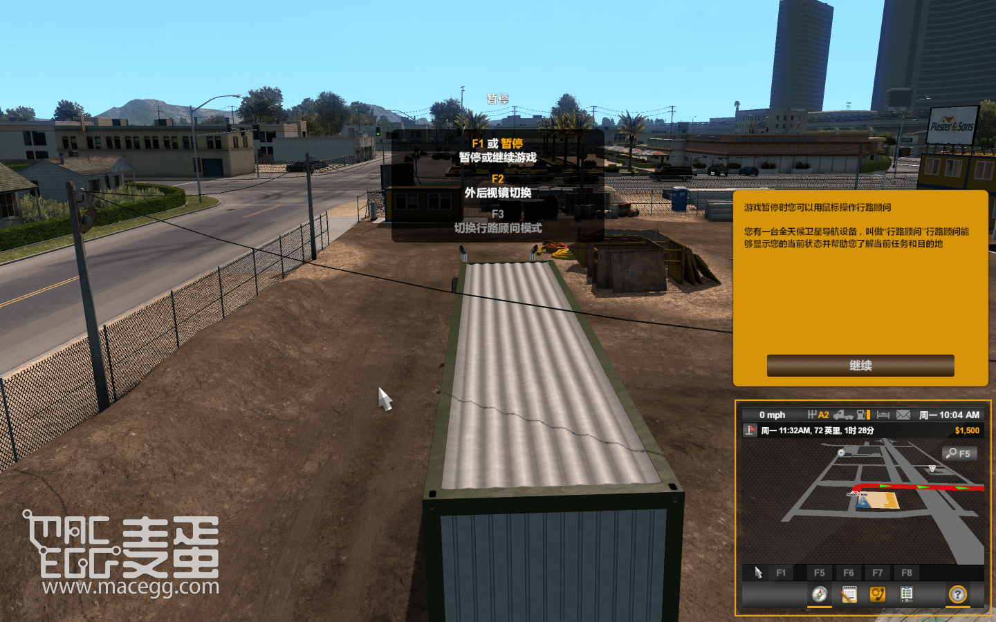 美国卡车模拟 American Truck Simulator for Mac v1.46.3.6s 中文原生版含DLC-6