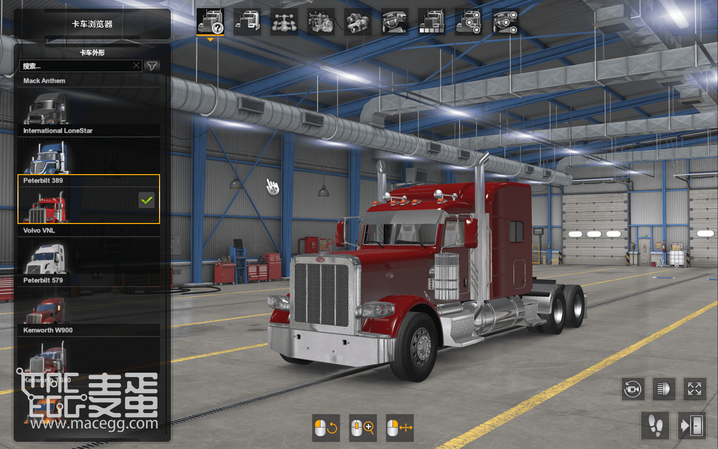 美国卡车模拟 American Truck Simulator for Mac v1.46.3.6s 中文原生版含DLC-8
