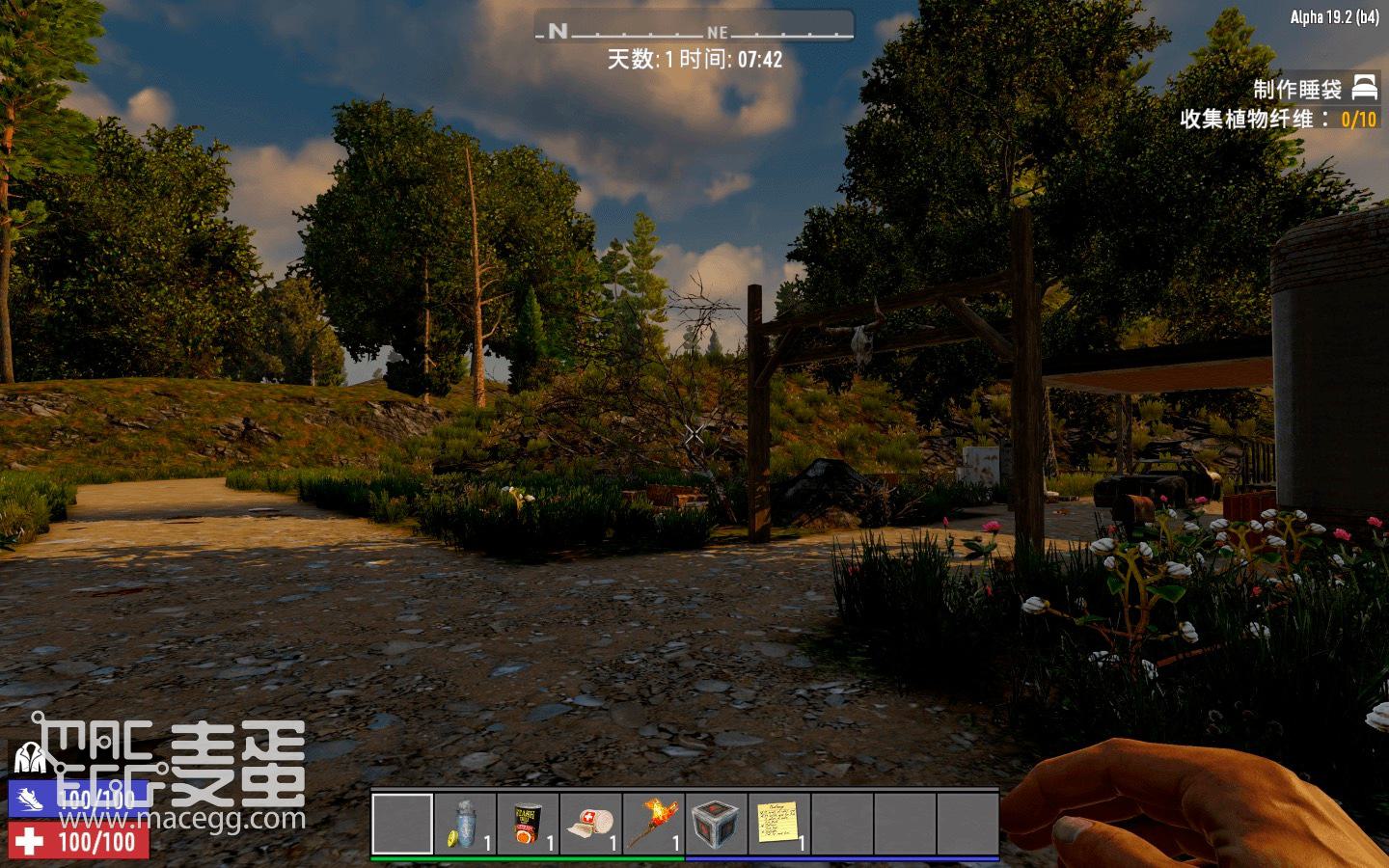 七日杀 7 Days to Die for Mac v20.6b9 中文原生版-3