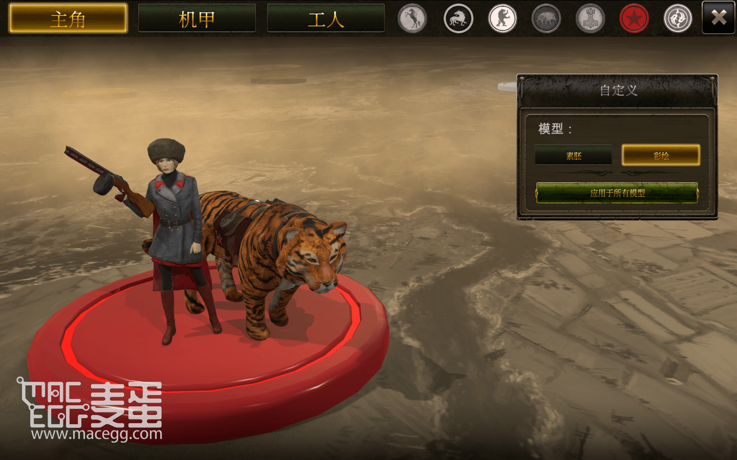 镰刀战争：数字版 Scythe: Digital Edition for Mac v2.0.11 中文原生版附DLC-2
