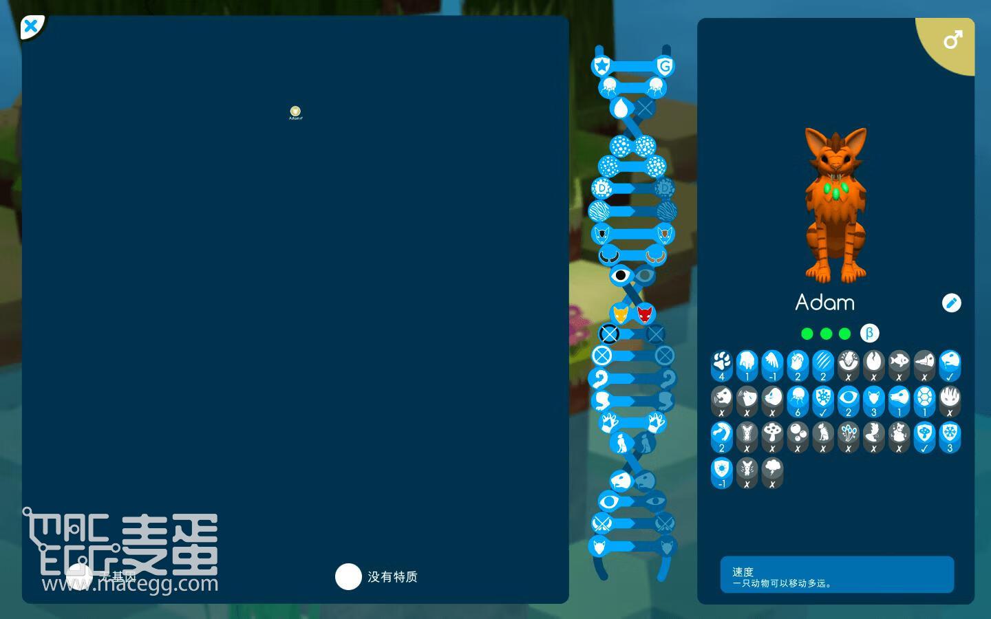 生态位：遗传学生存游戏 Niche – a genetics survival game for Mac v1.2.10 中文原生版-3