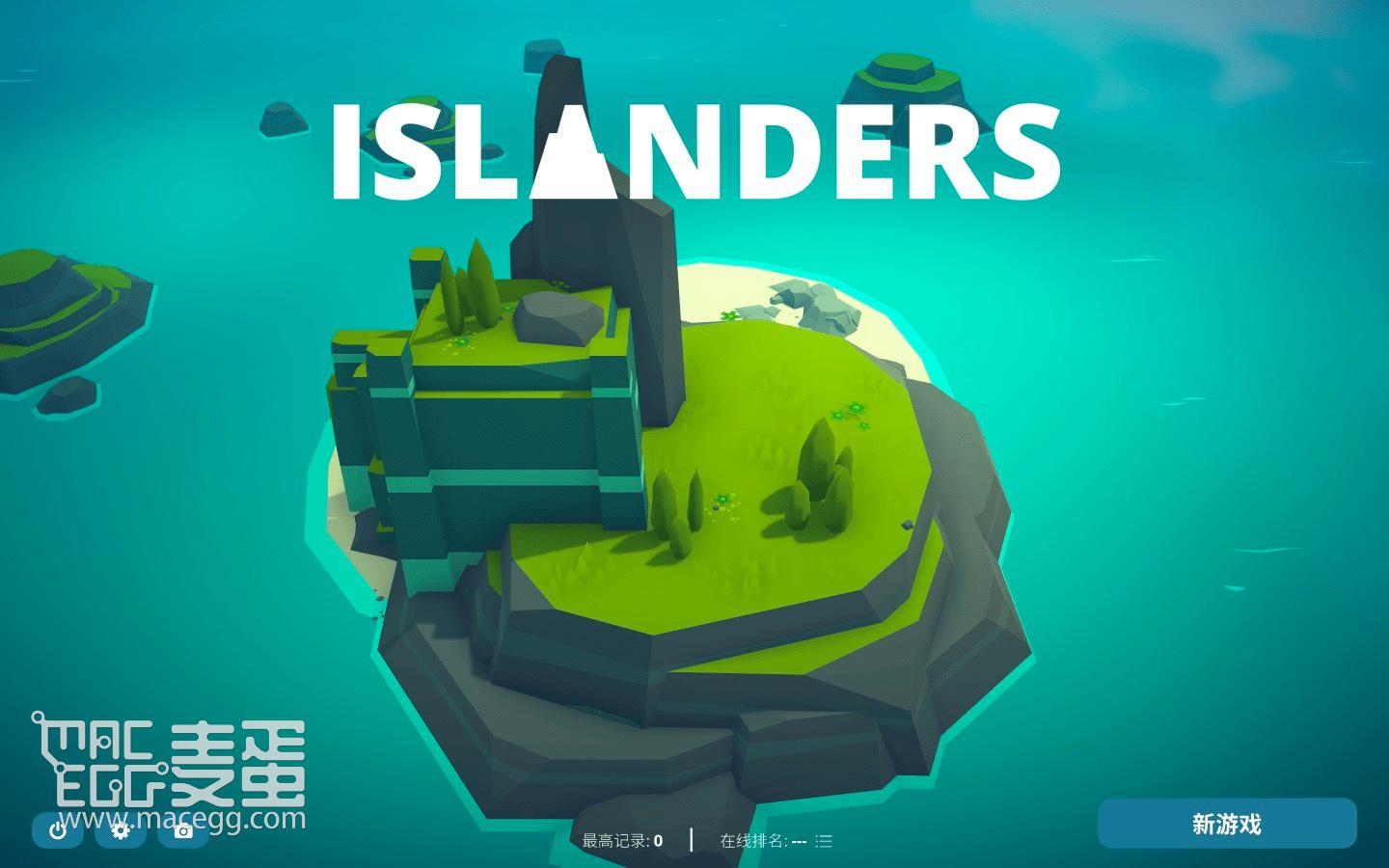 岛民 Islanders for Mac v2023.2.9 中文原生版-1 岛民 Islanders for Mac v2023.2.9 中文原生版-1